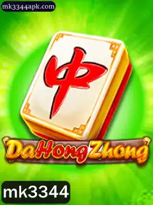Explorando o Fascinante Mundo de DaHongZhong