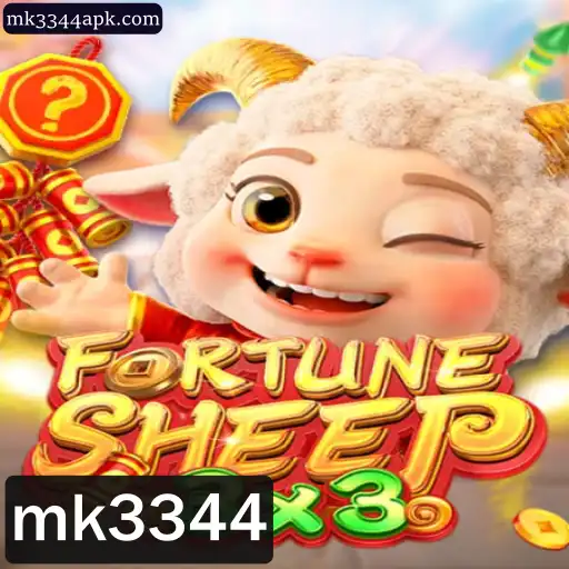 FortuneSheep: Um Olhar Detalhado Sobre Este Jogo Inovador