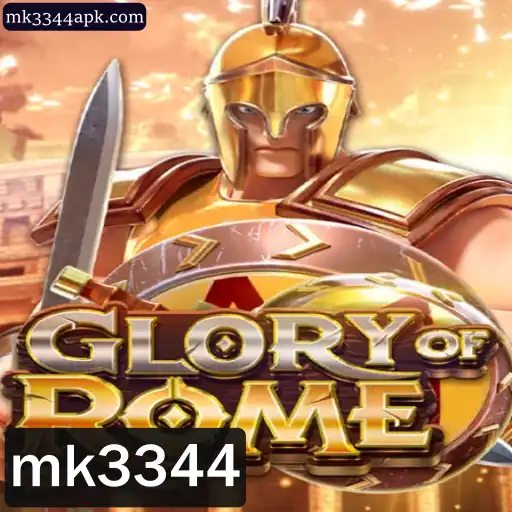 Descubra o Mundo de GloryofRome: Um Jogo de Estratégia Imersivo