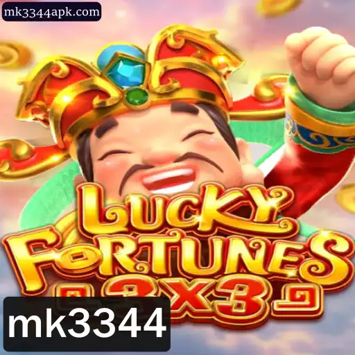Descubra LUCKYFORTUNES3x3: O Jogo de Azar que Está Conquistando o Mundo